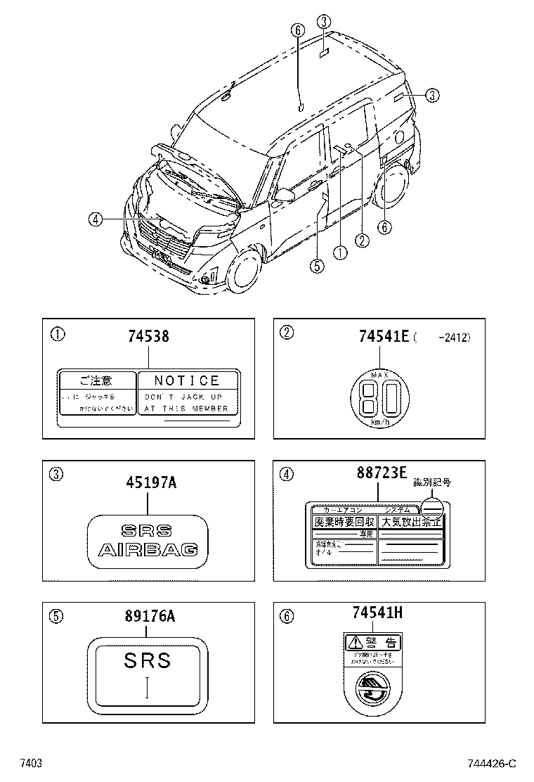 Figure 744426C