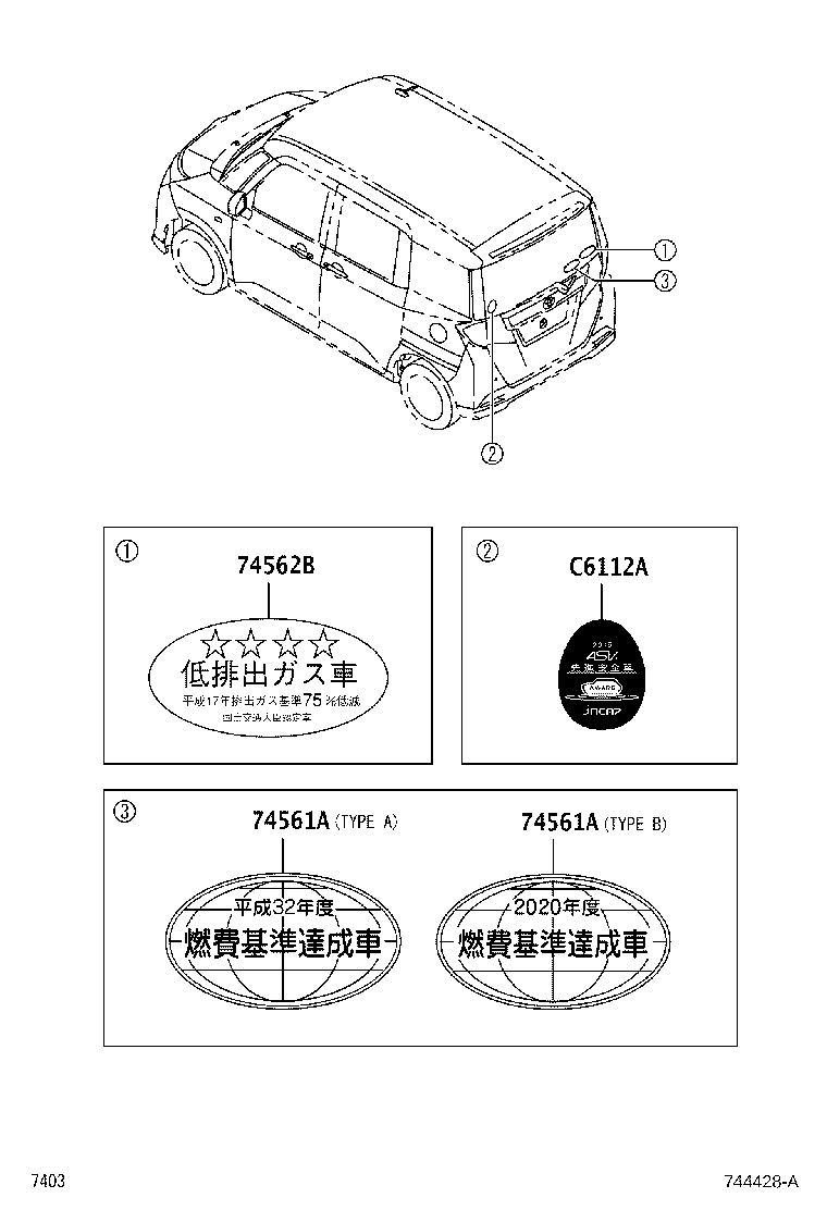 Figure 744428A