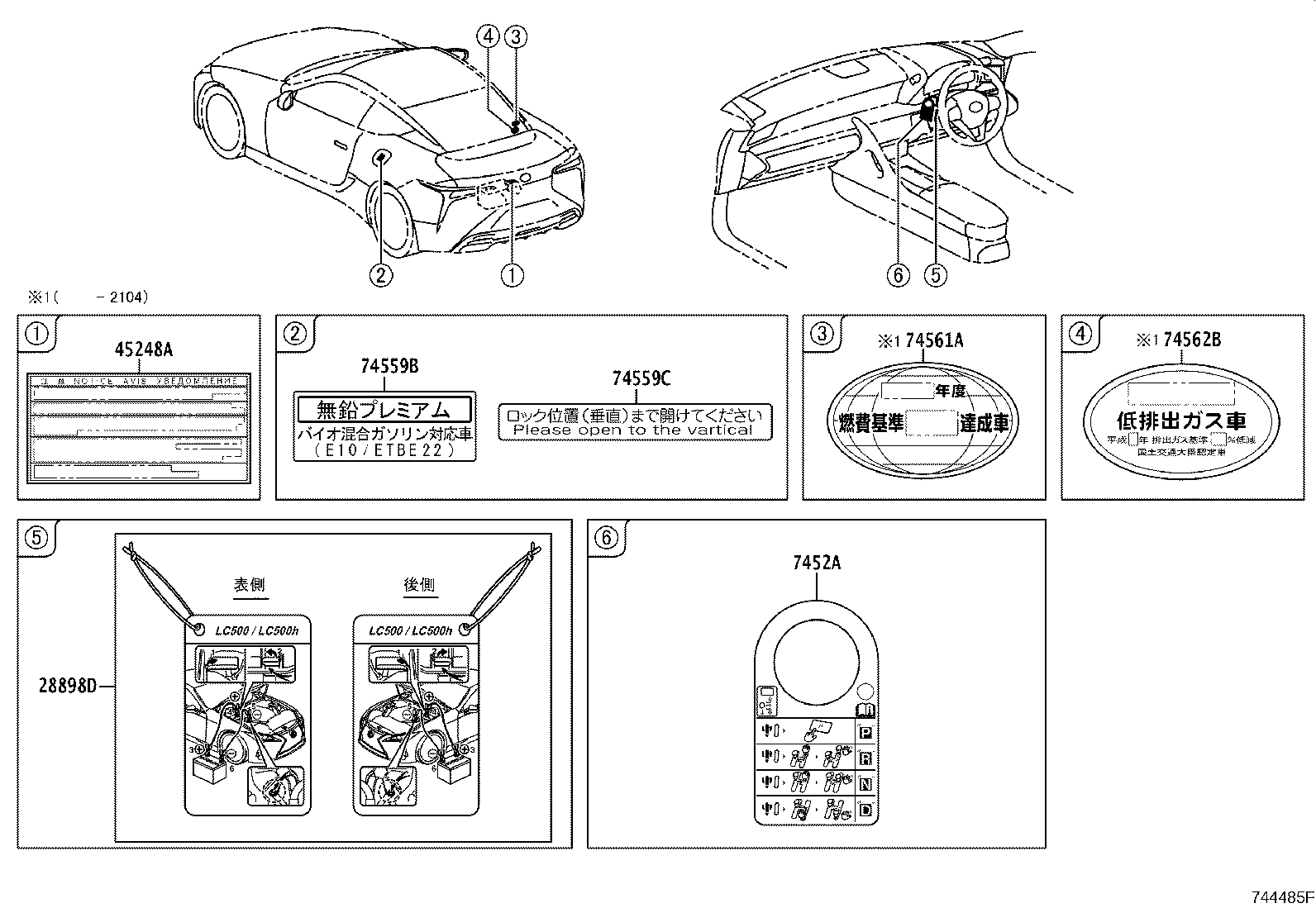 Figure 744485F