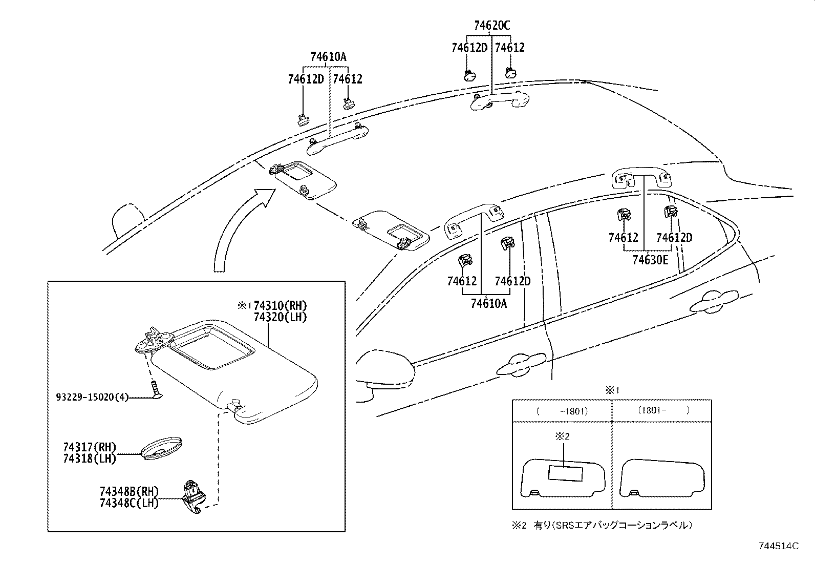 Figure 744514C
