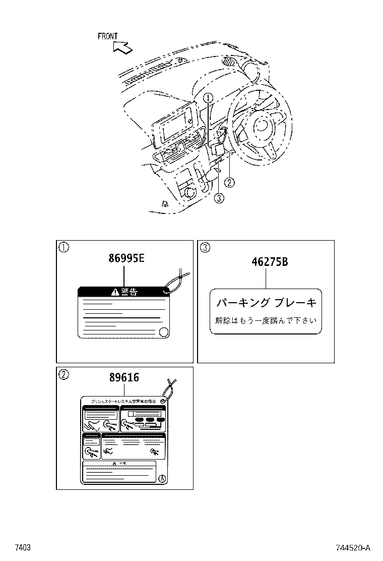 Figure 744520A