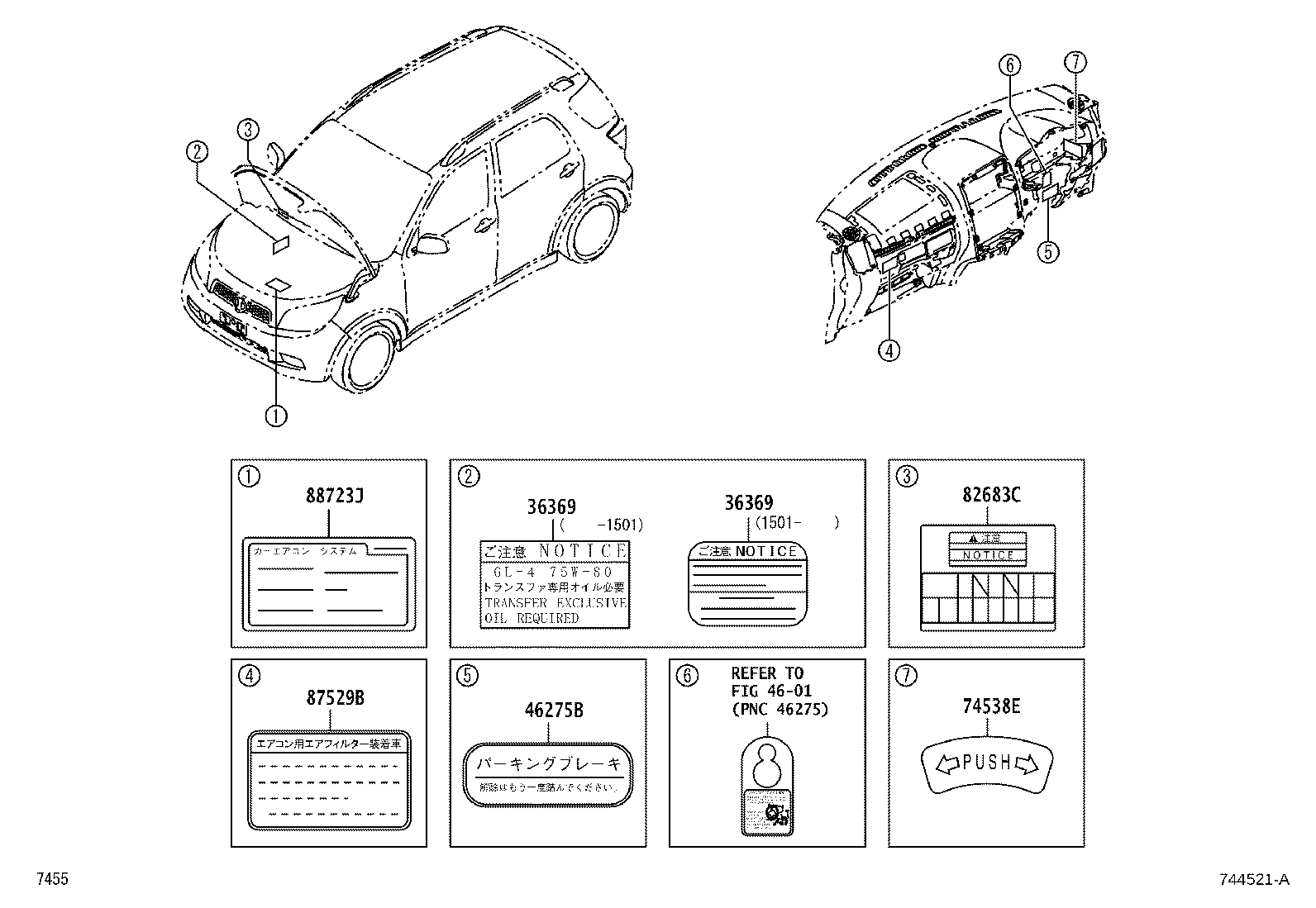 Figure 744521A