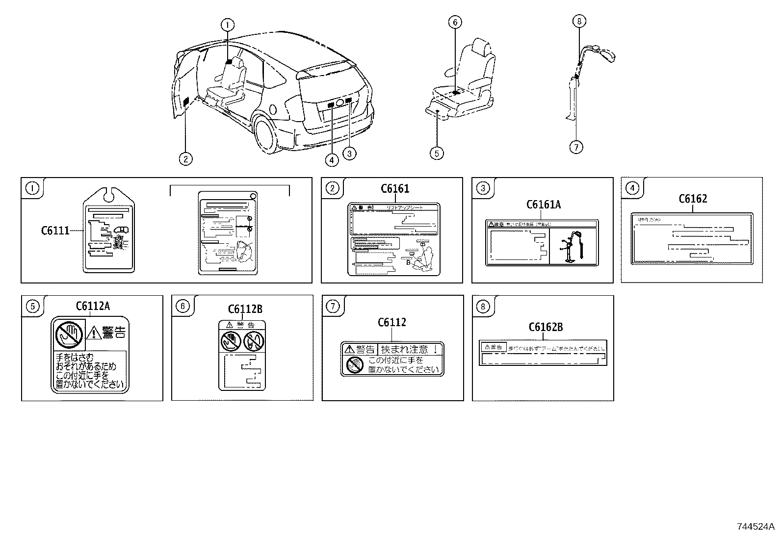 Figure 744524A