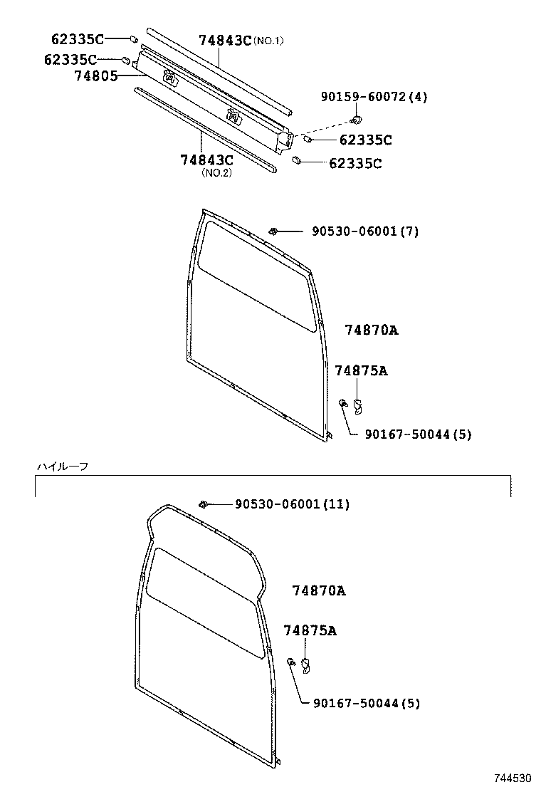 Figure 744530