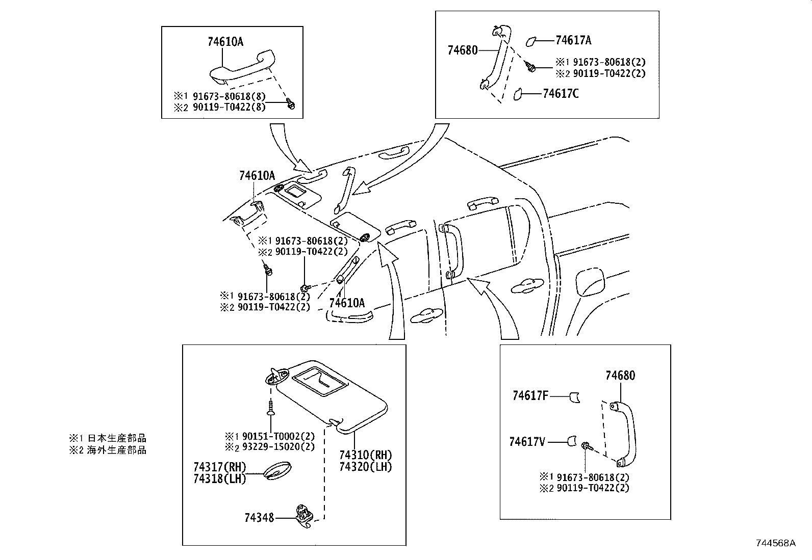 Figure 744568A