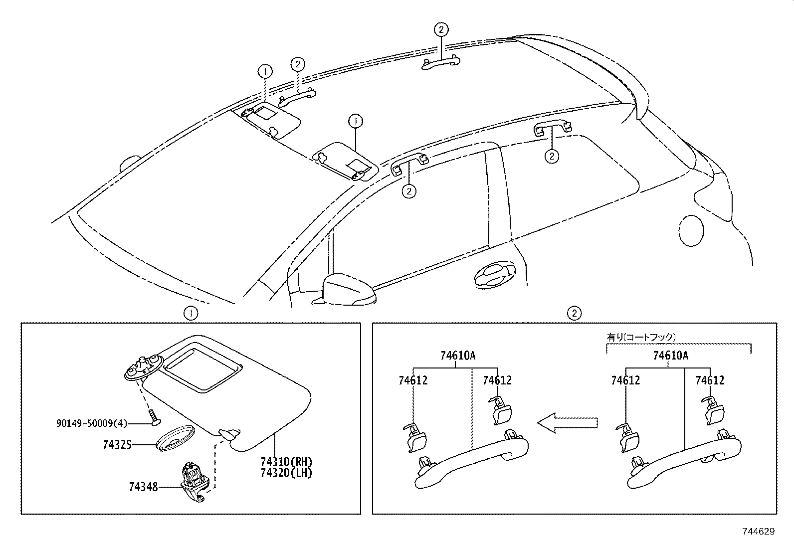 Figure 744629