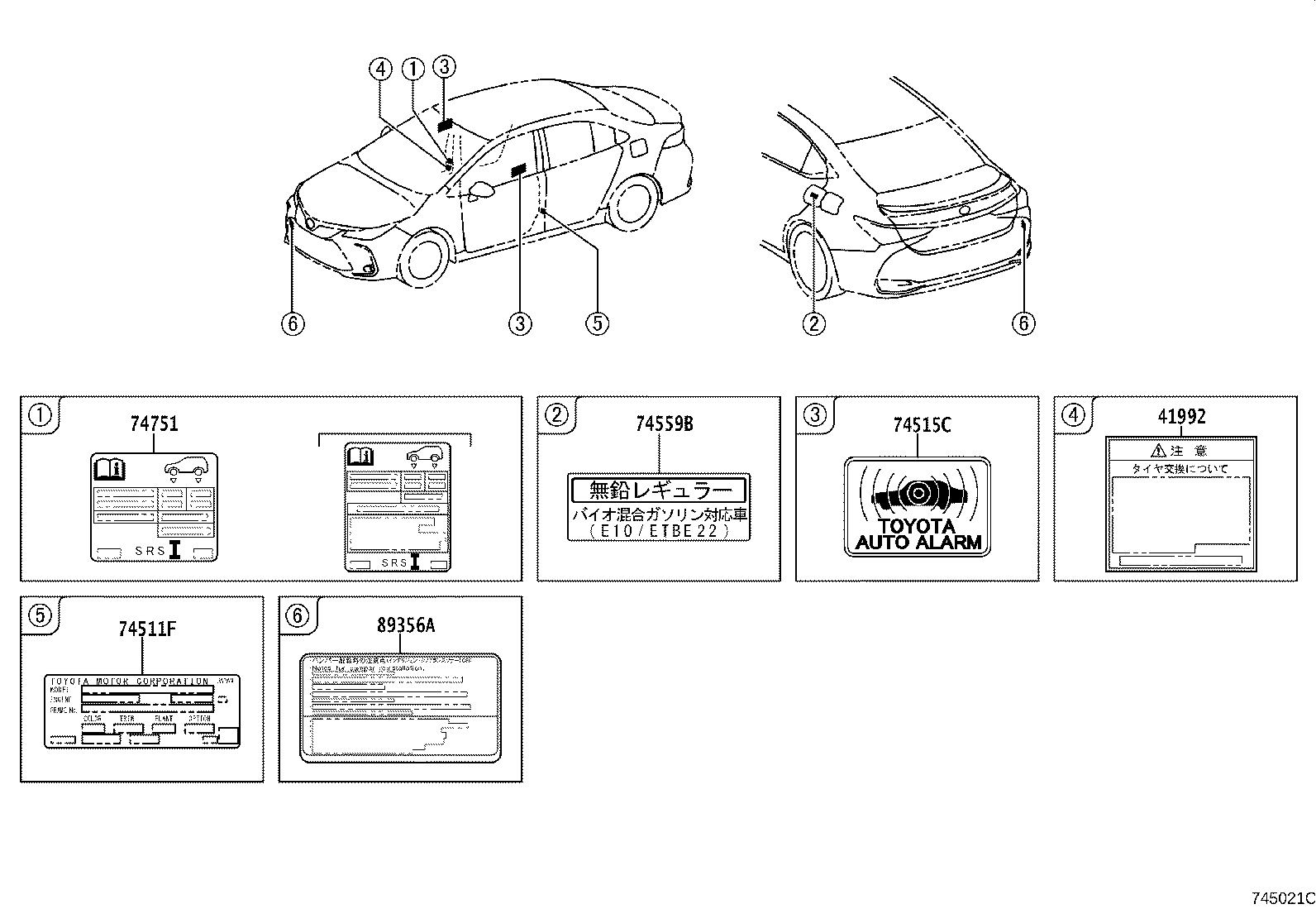 Figure 745021C