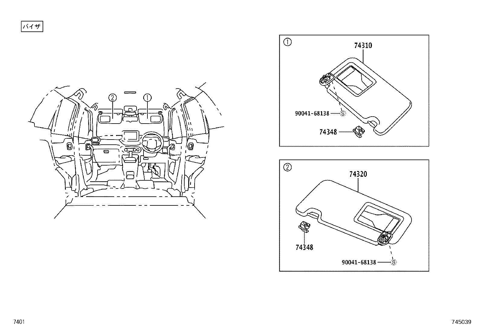 Figure 745039