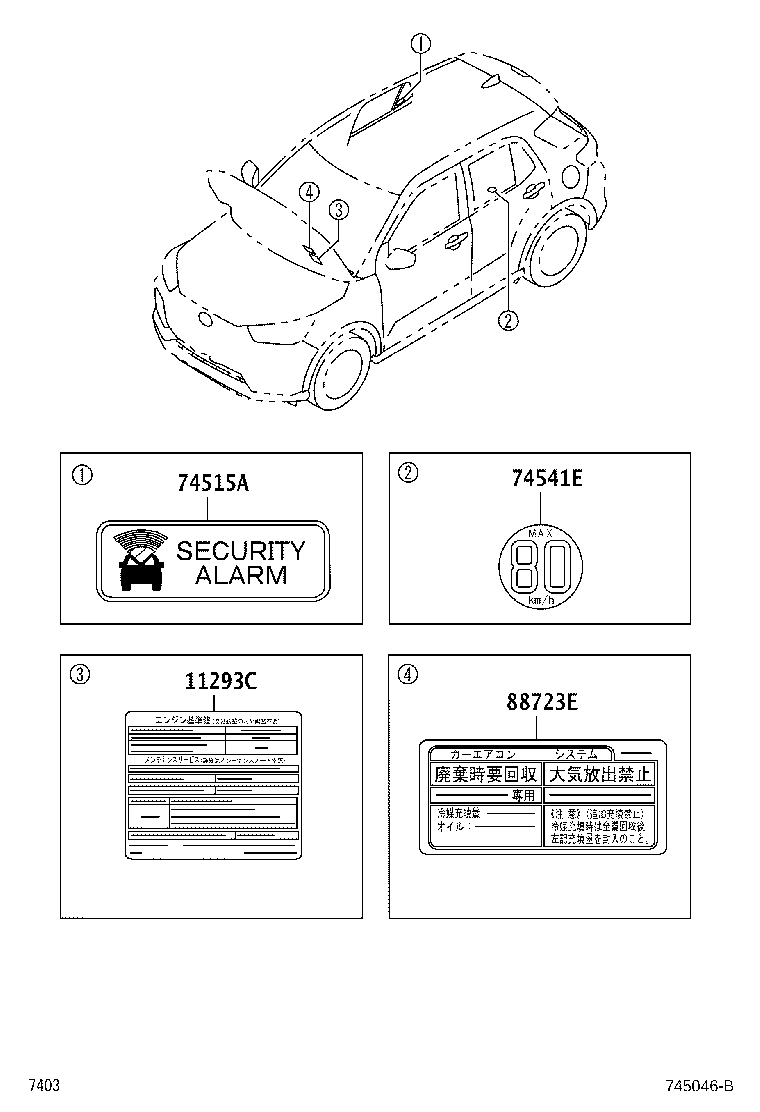 Figure 745046B