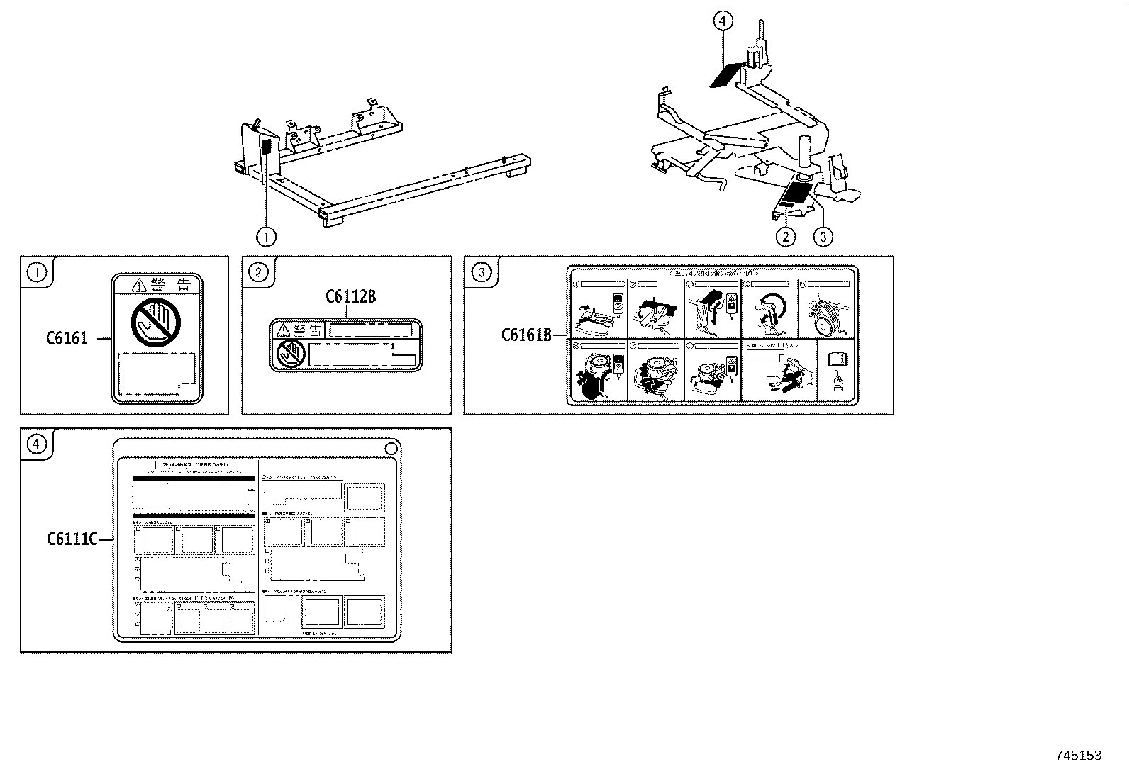 Figure 745153