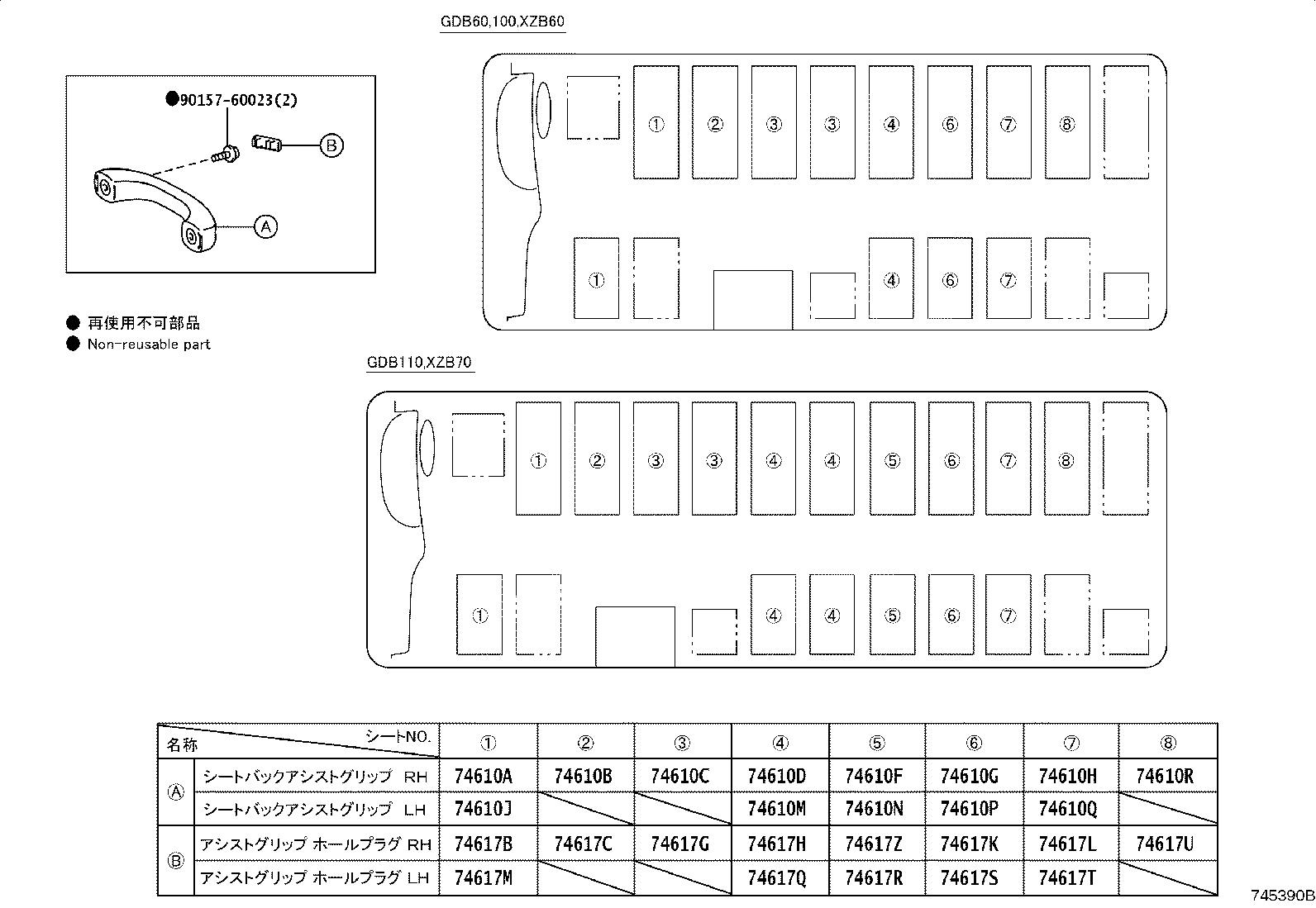 Figure 745390B