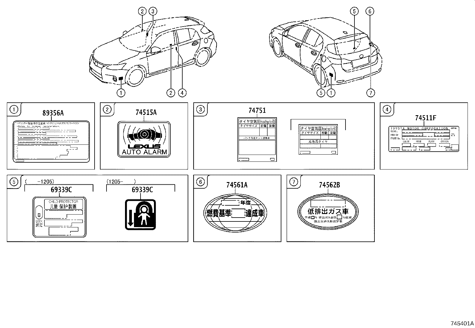 Figure 745401A