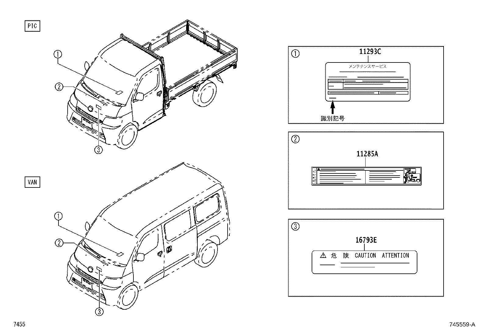 Figure 745559A