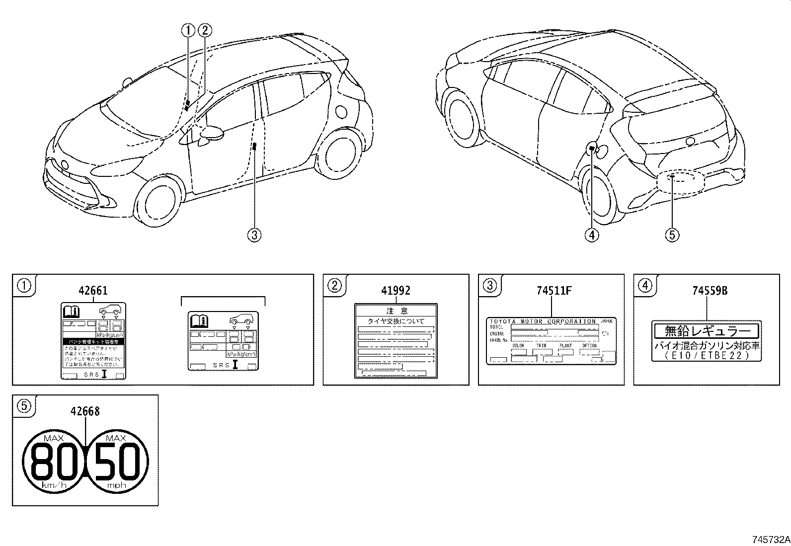 Figure 745732A
