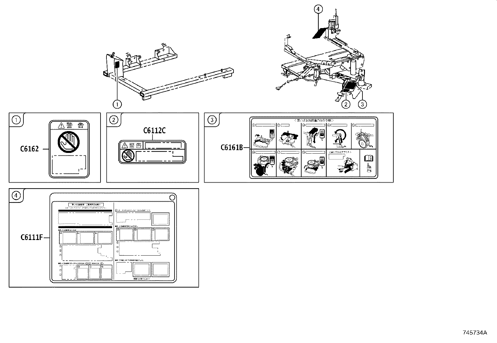 Figure 745734A