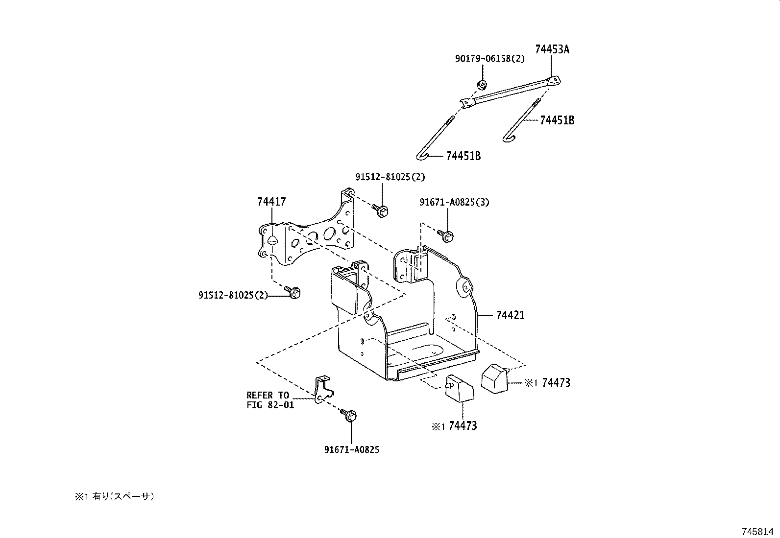 Figure 745814A