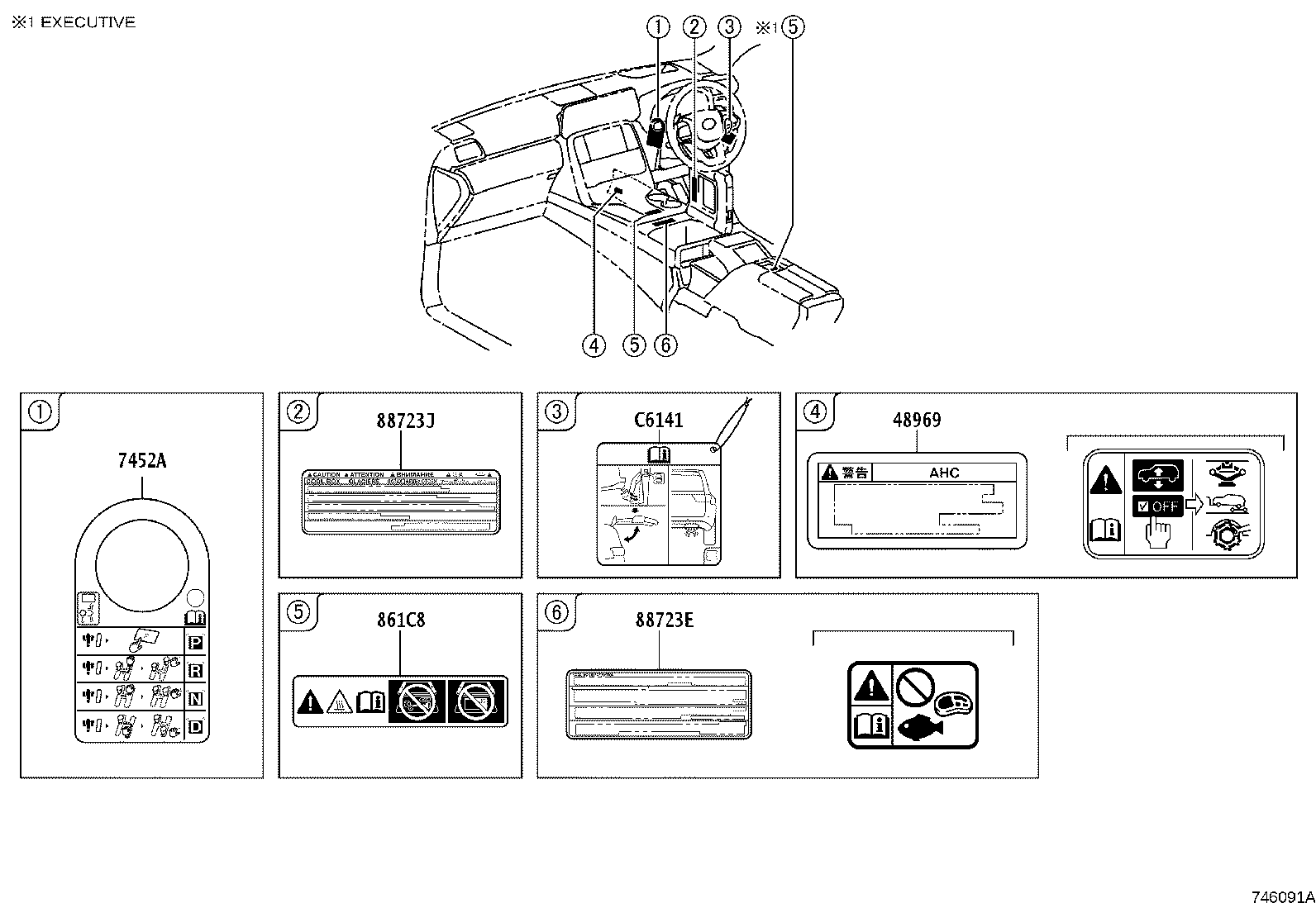 Exploded illustration 746091A