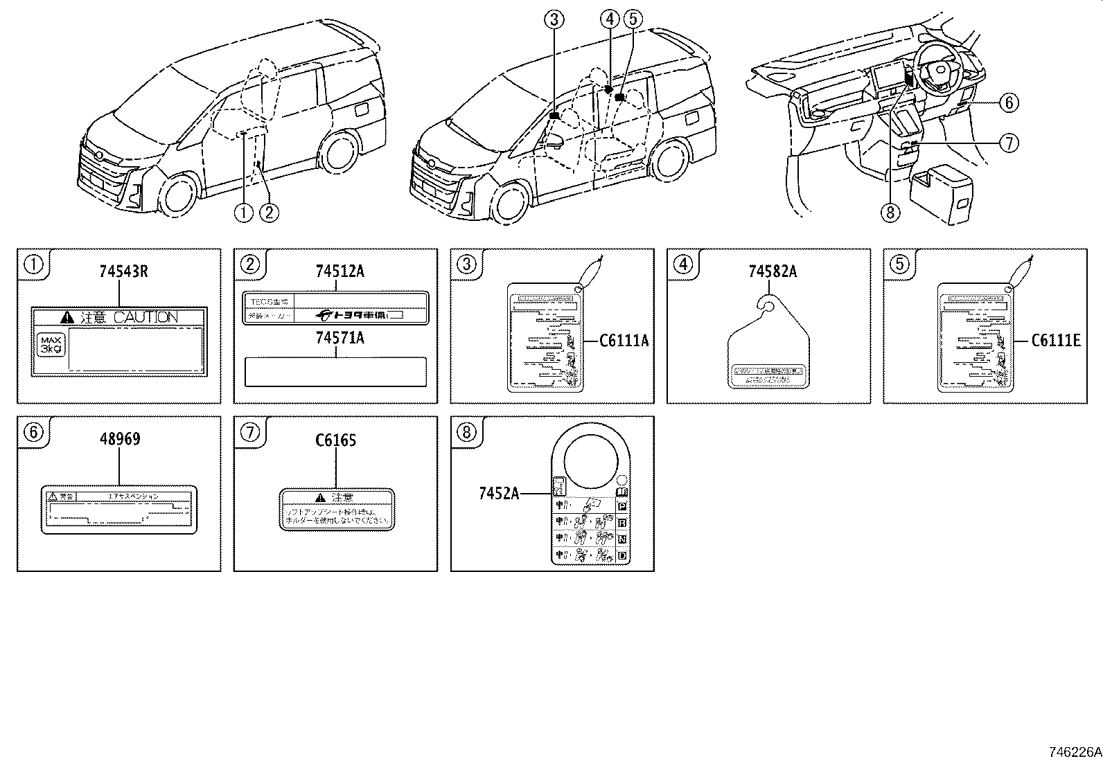 Figure 746226A