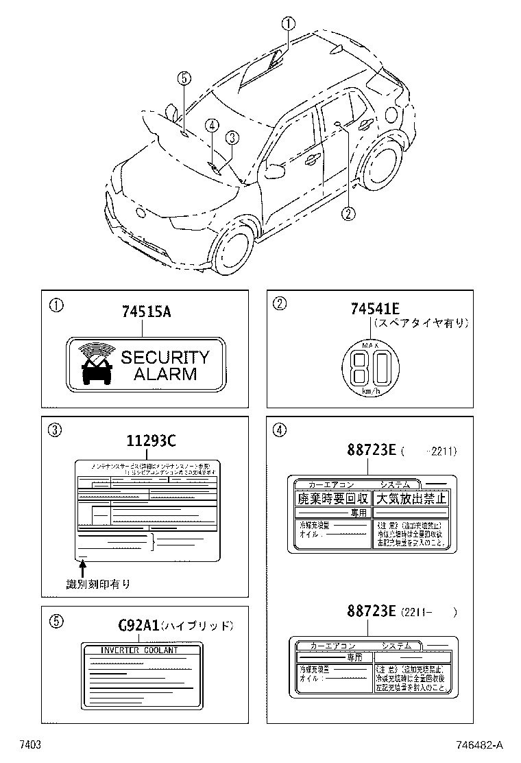Figure 746482A