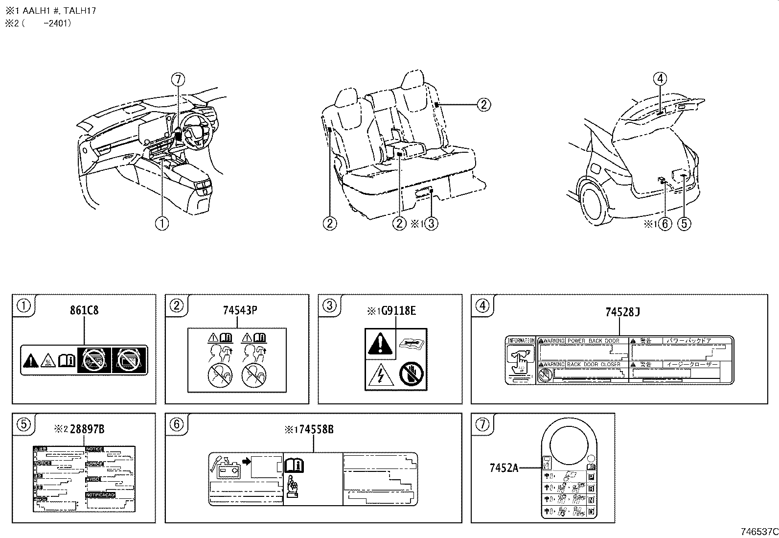 Figure 746537C