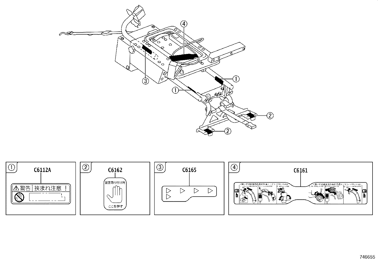 Figure 746655