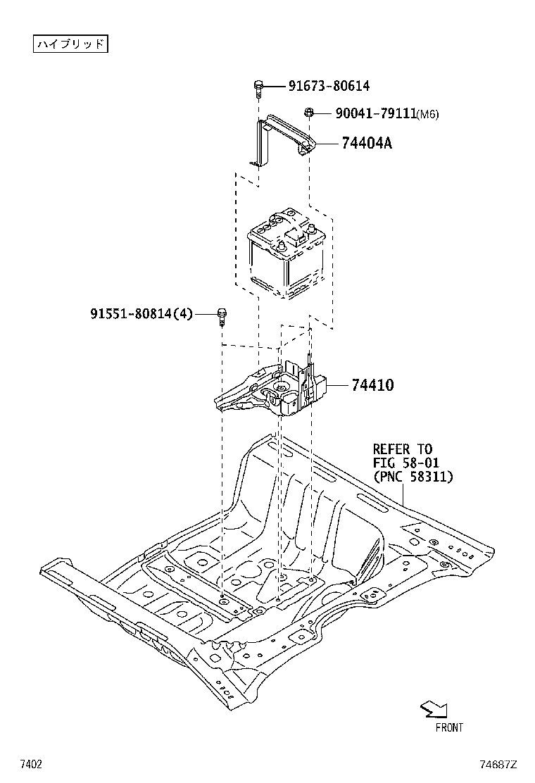 Figure 74687Z
