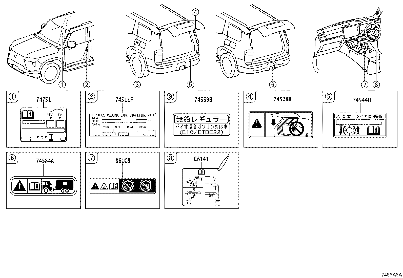 Figure 7468A8A
