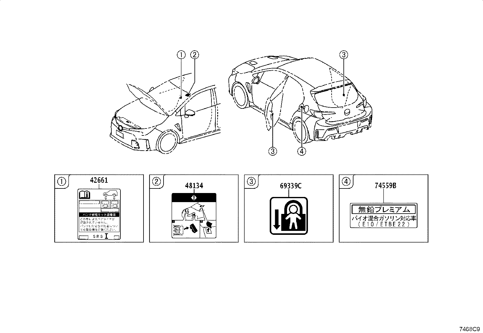 Figure 7468C9
