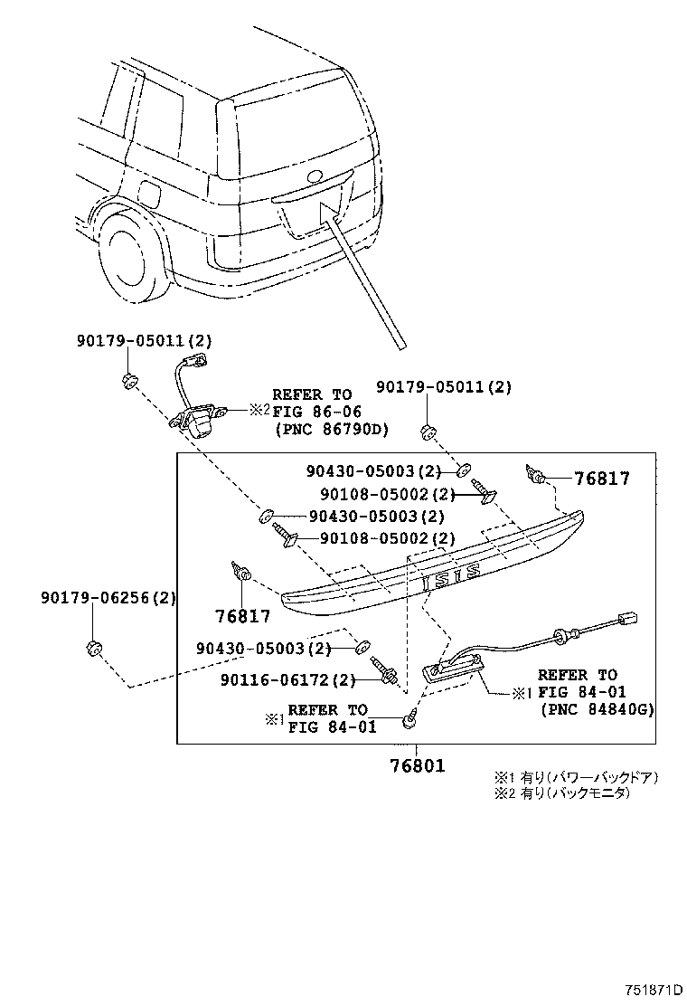 Figure 751871D