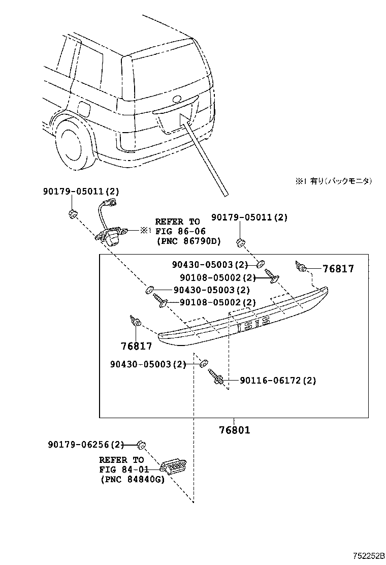 Figure 752252B