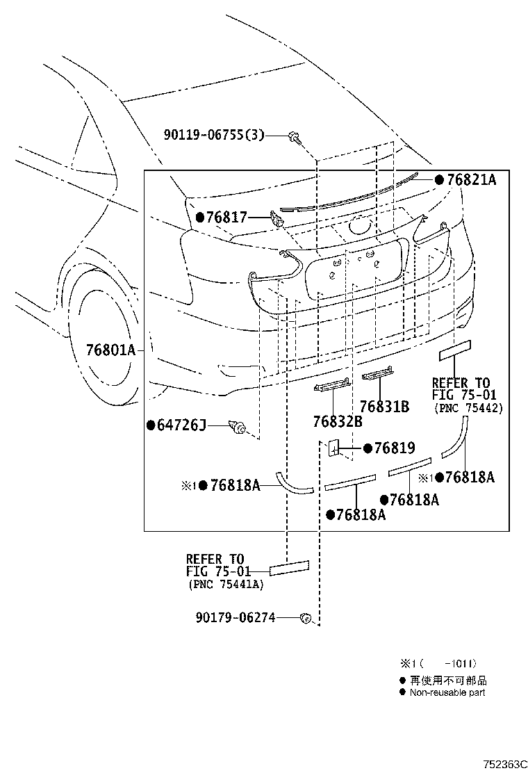 Figure 752363C