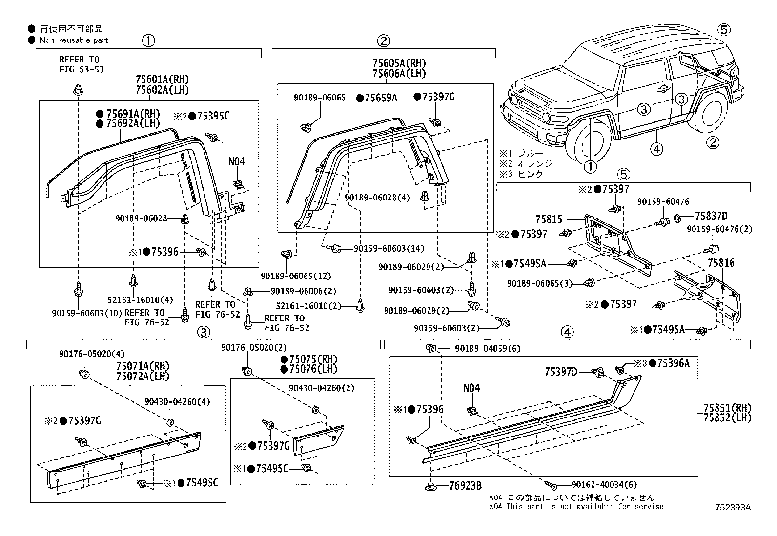 Figure 752393A