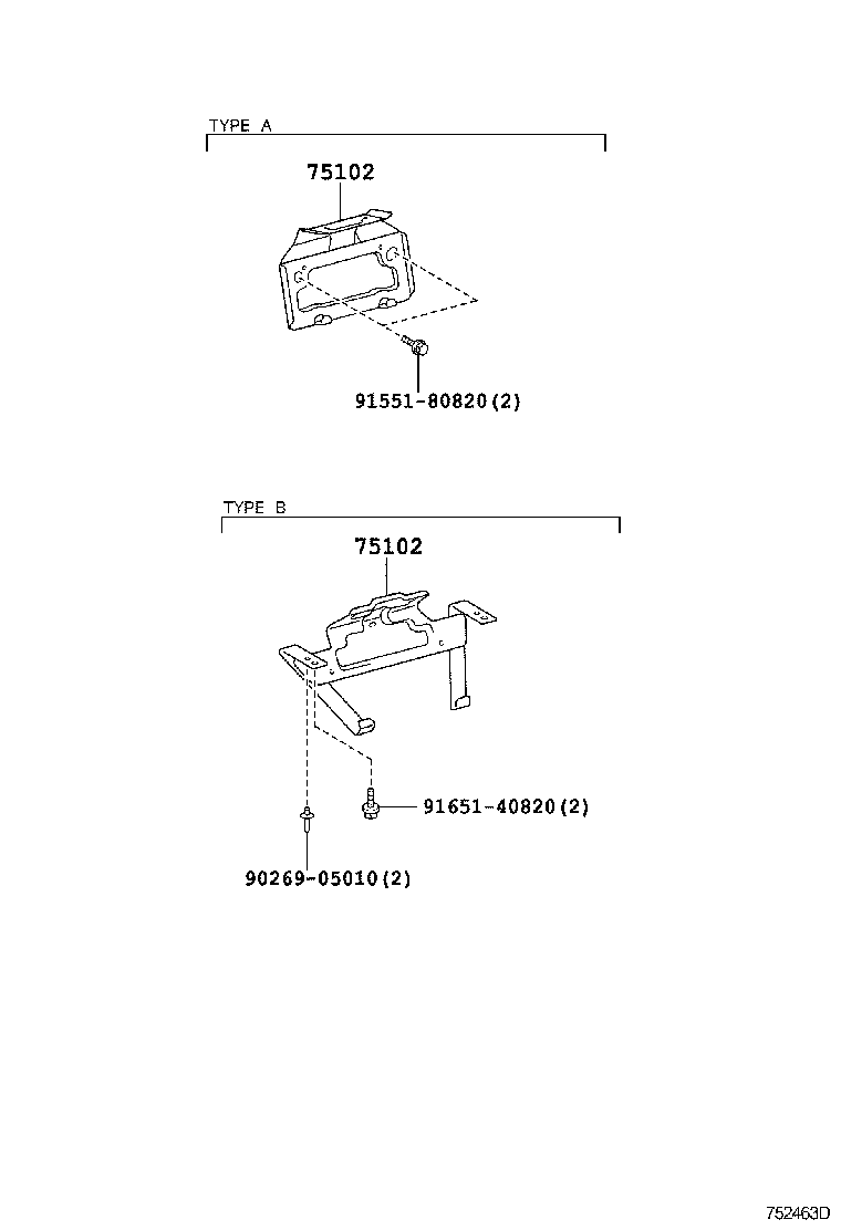 Figure 752463D