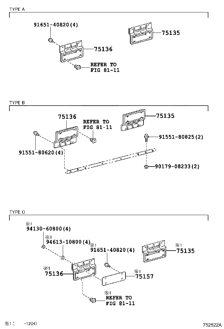 Figure 752522A