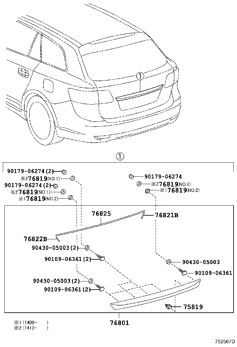 Figure 752567D