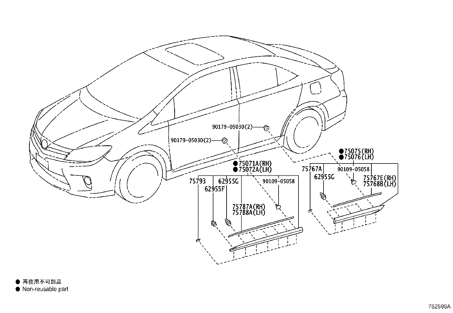 Figure 752598A