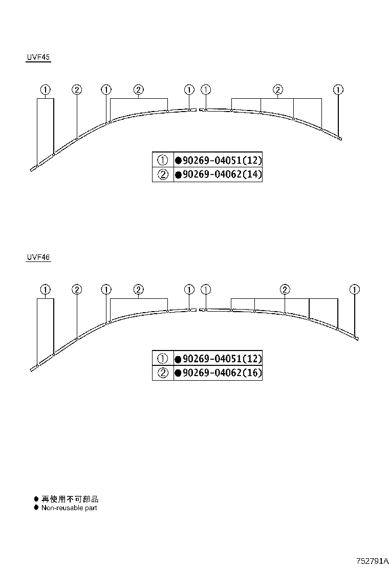 Figure 752791A