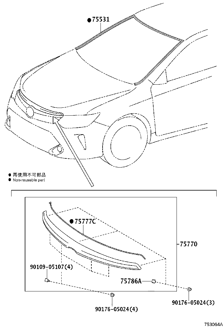 Figure 753064A