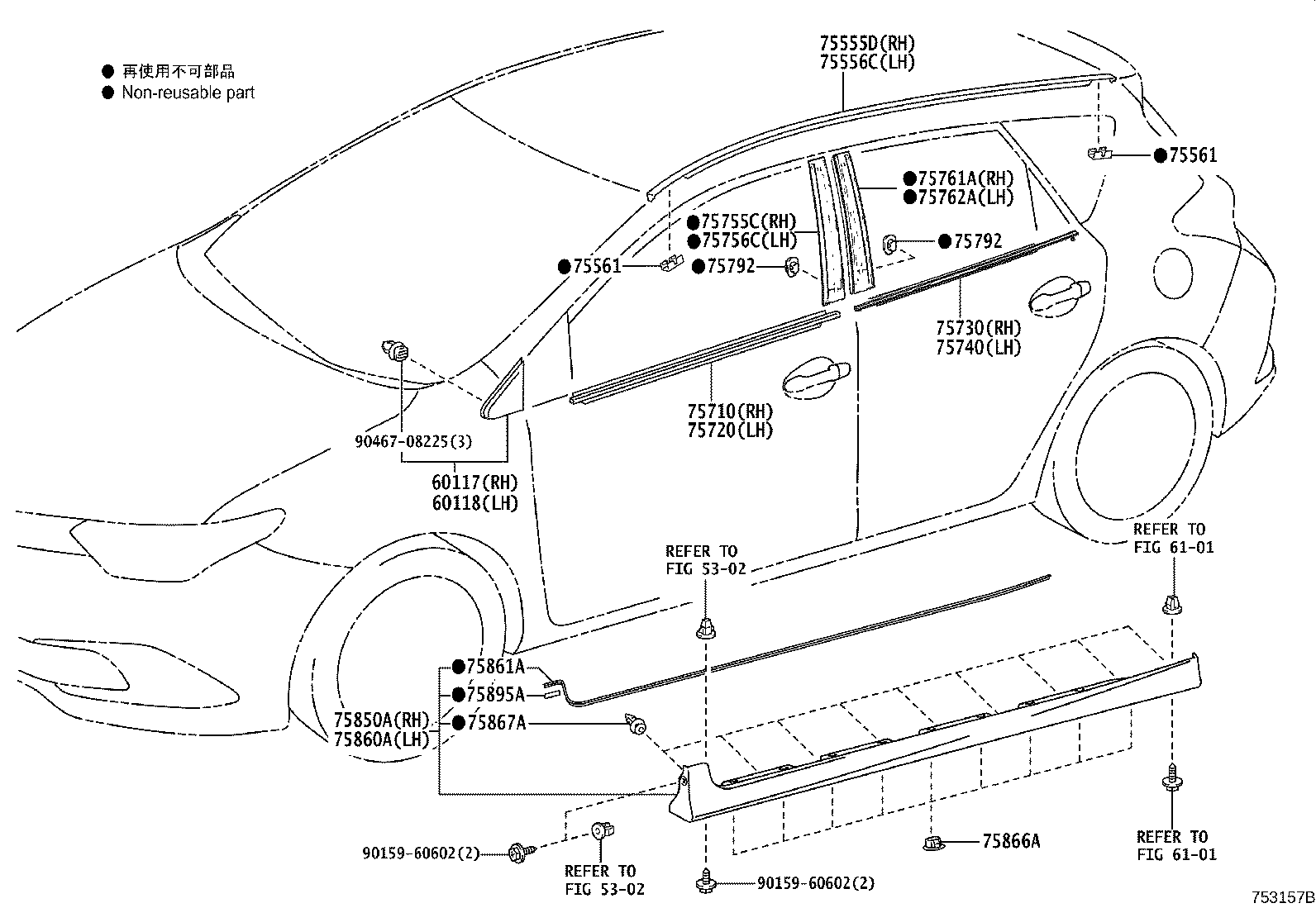Figure 753157B