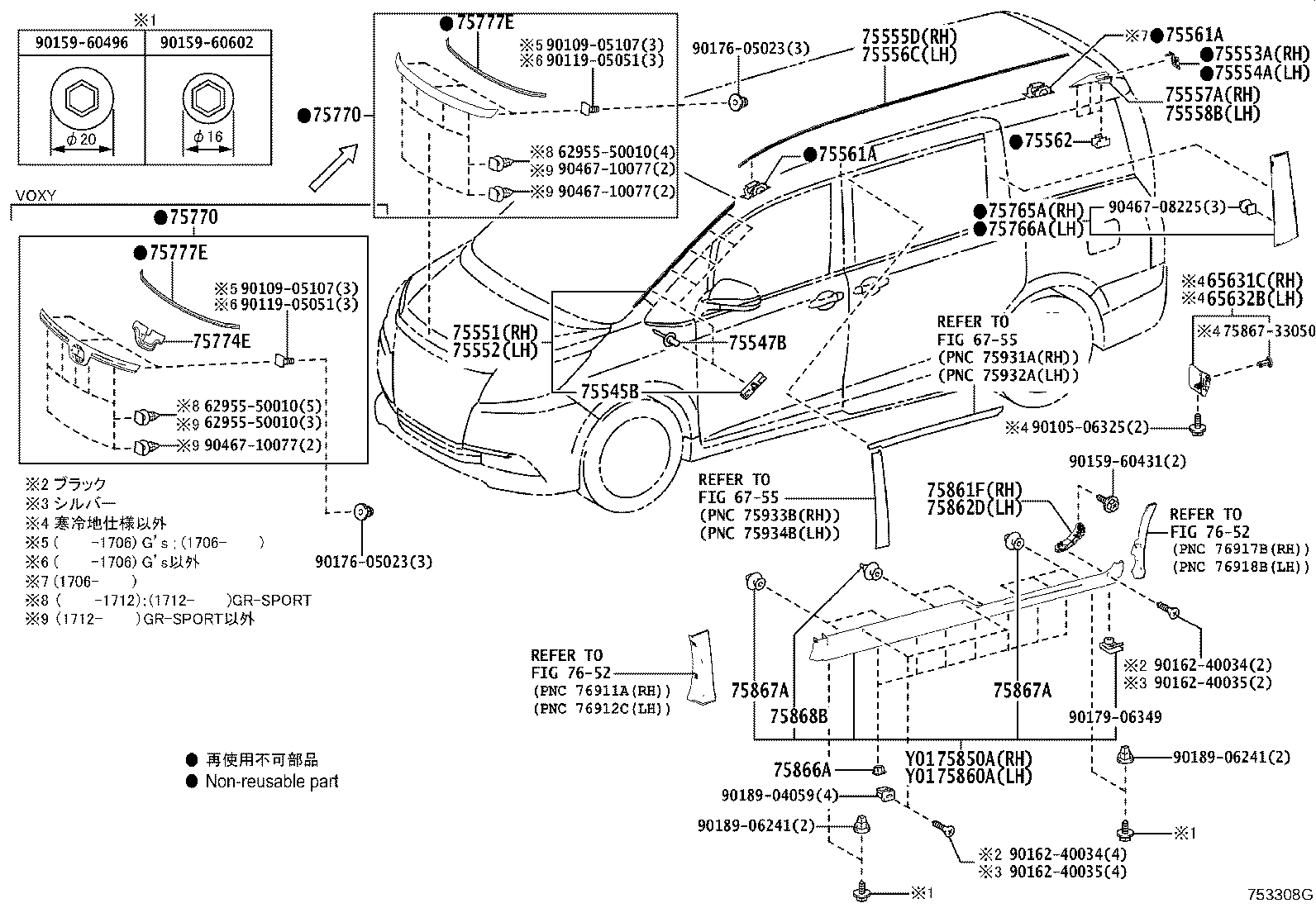 Figure 753308G