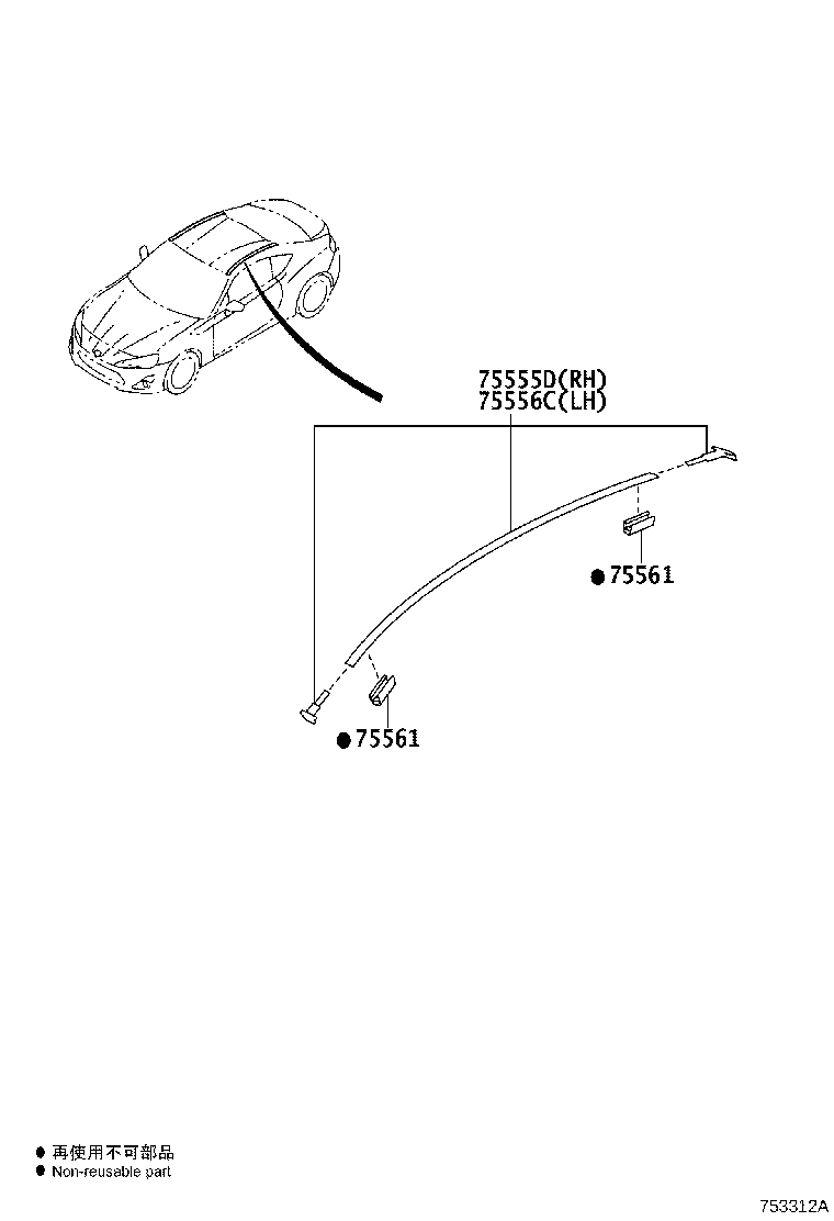 Figure 753312A