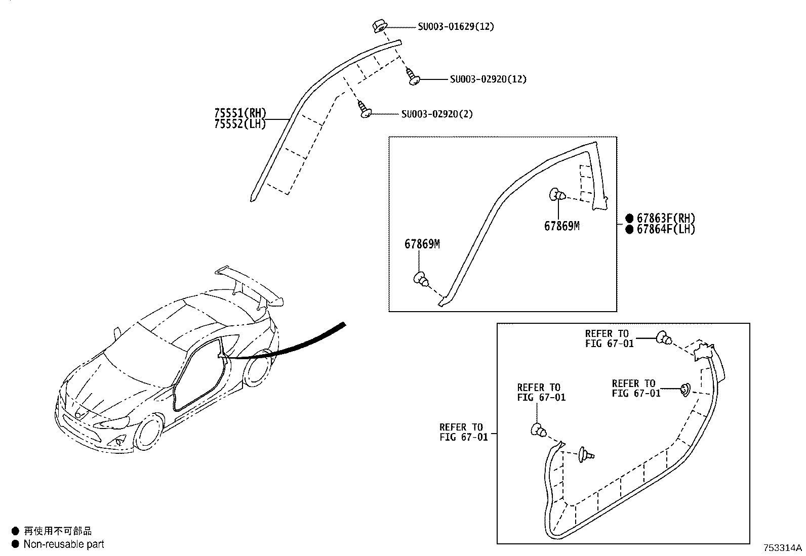 Figure 753314A