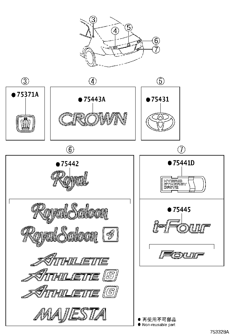 Figure 753328A