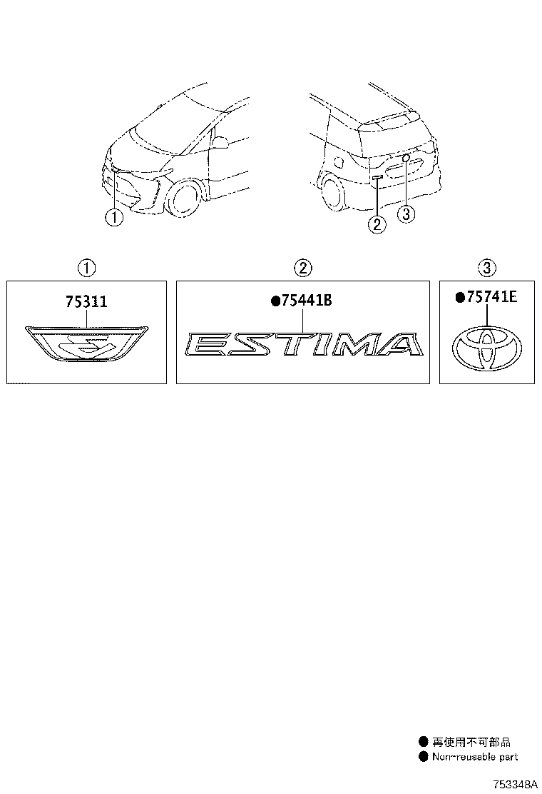 Figure 753348A