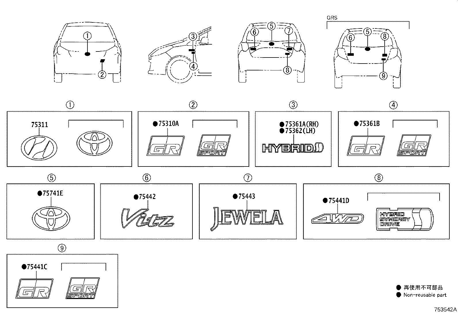 Figure 753542A