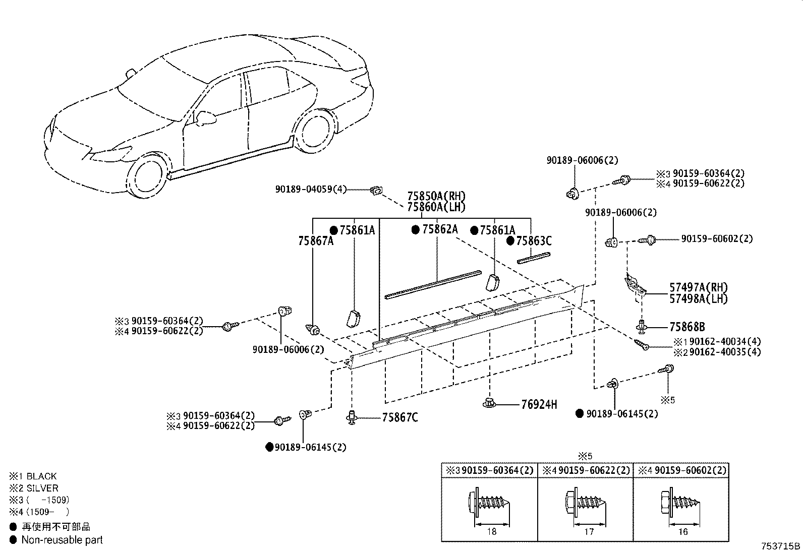 Figure 753715B