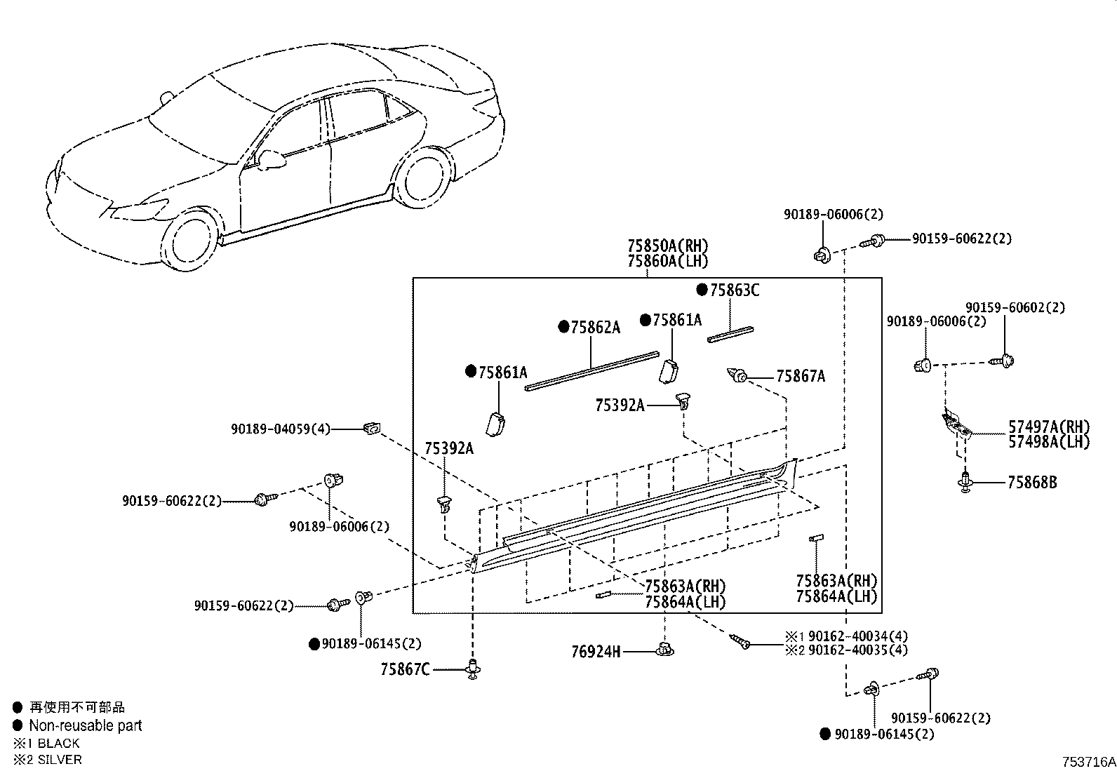 Figure 753716A