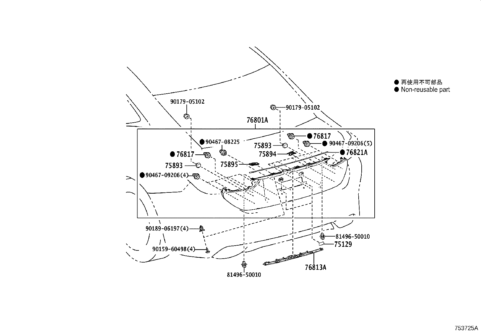 Figure 753725A