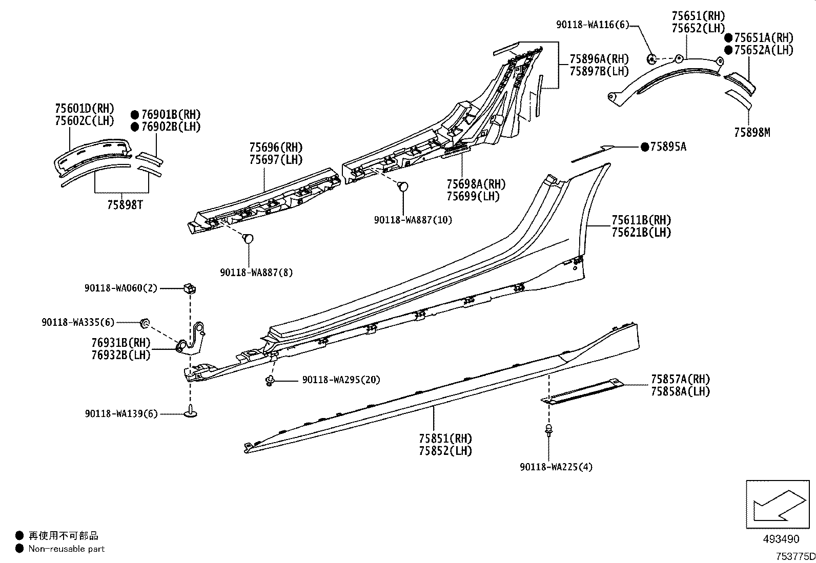 Figure 753775D