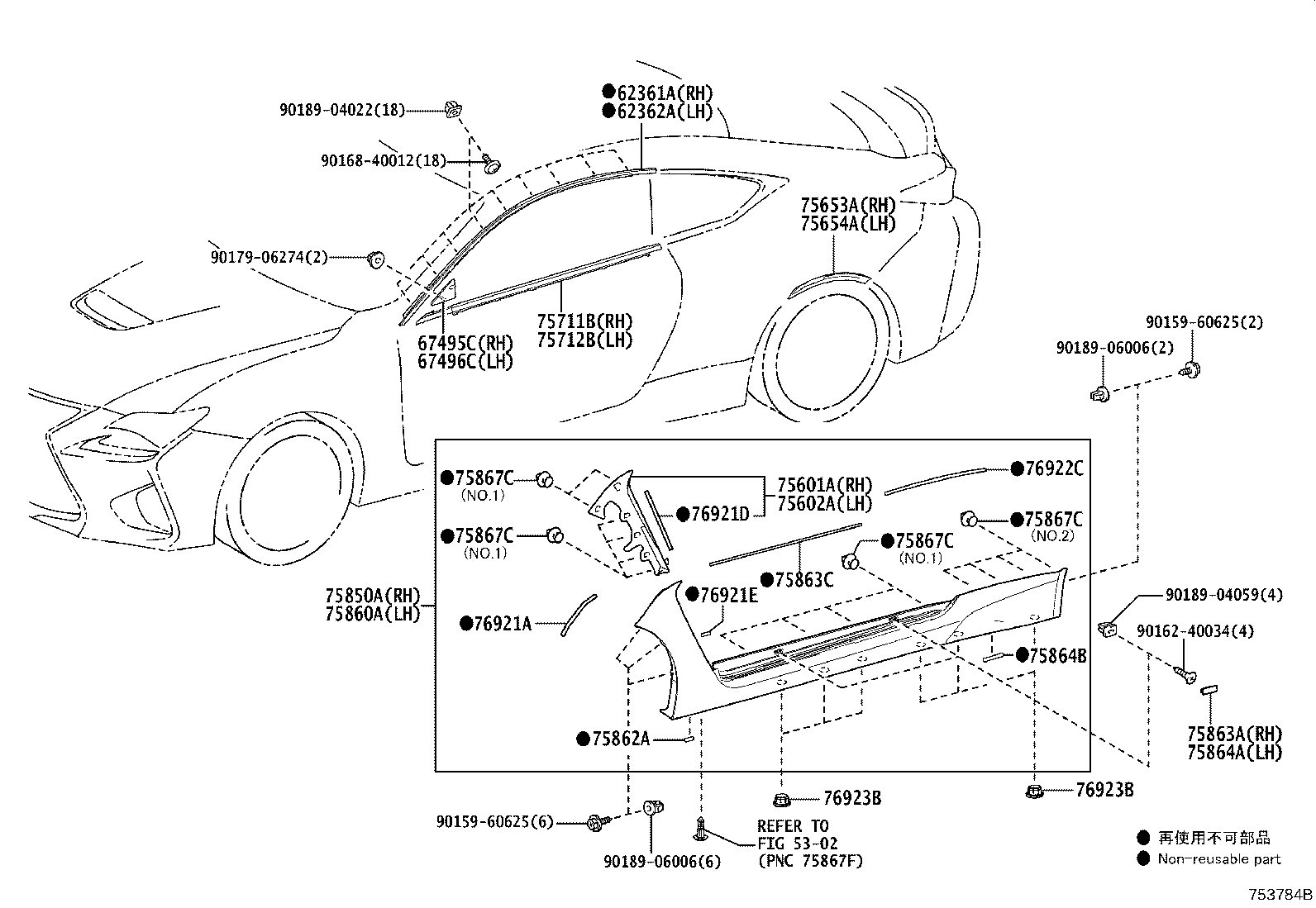 Figure 753784B
